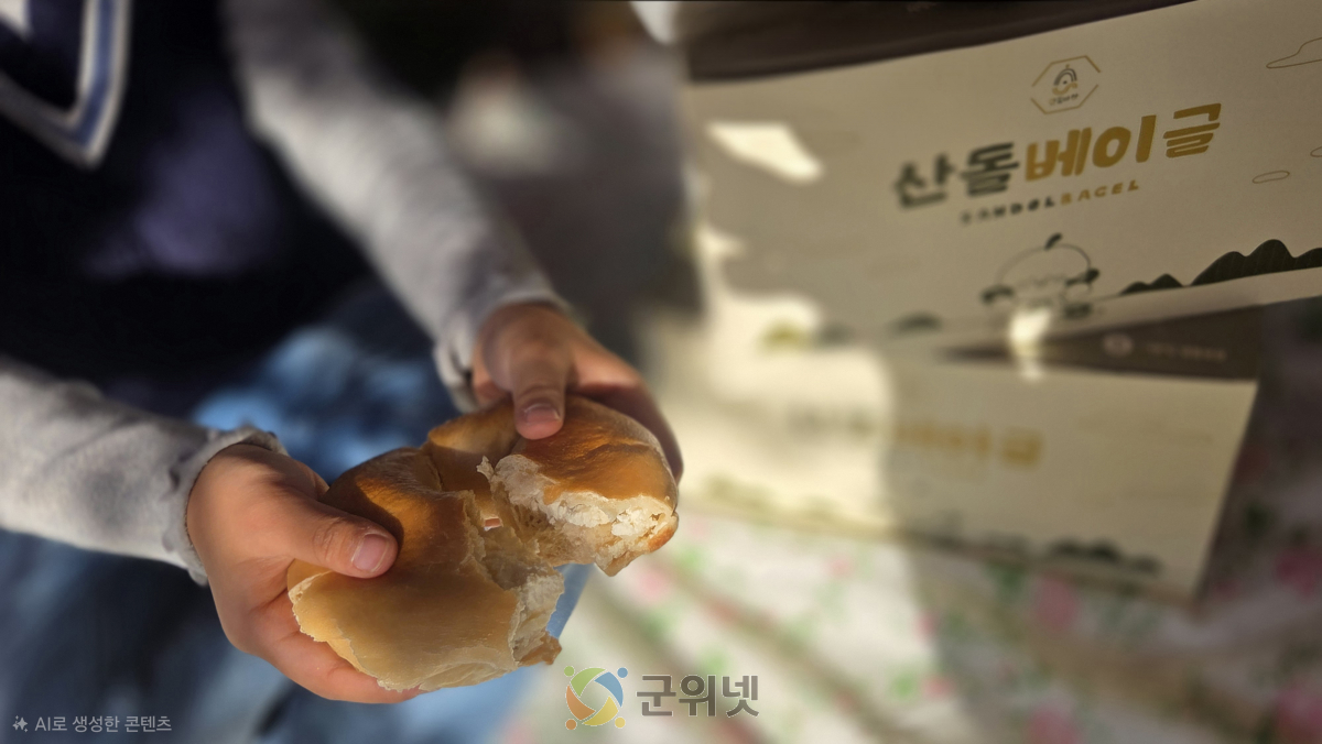두쫀쿠 말고 산돌배, 디저트 판도 바꾼다 이미지