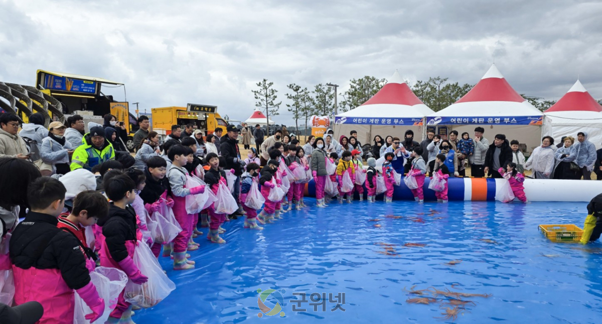 경북도 우수축제“영덕대게축제”개막... 지역축제 이어져