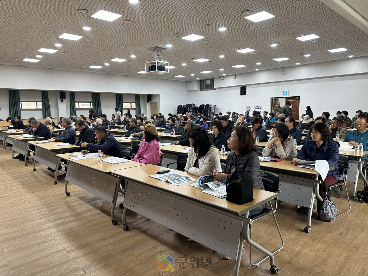 군위군, 2026년 로컬푸드 생산농가 조직화 교육 성황