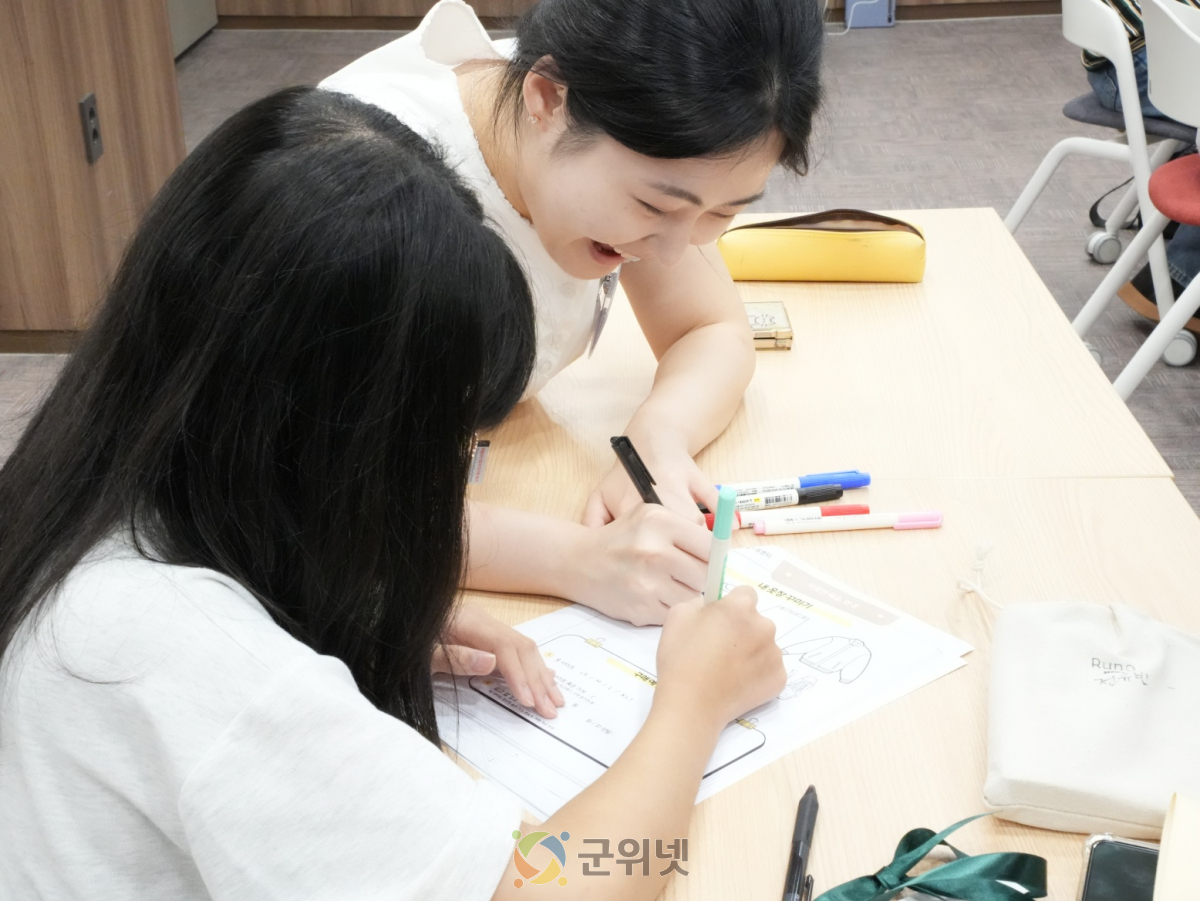 대구서부교육지원청, “느린 학습자,지역사회가 함께 보듬는다.” 이미지