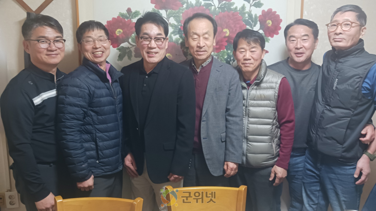 군위의성ROTC연합회, 2026 정기총회 성료 이미지