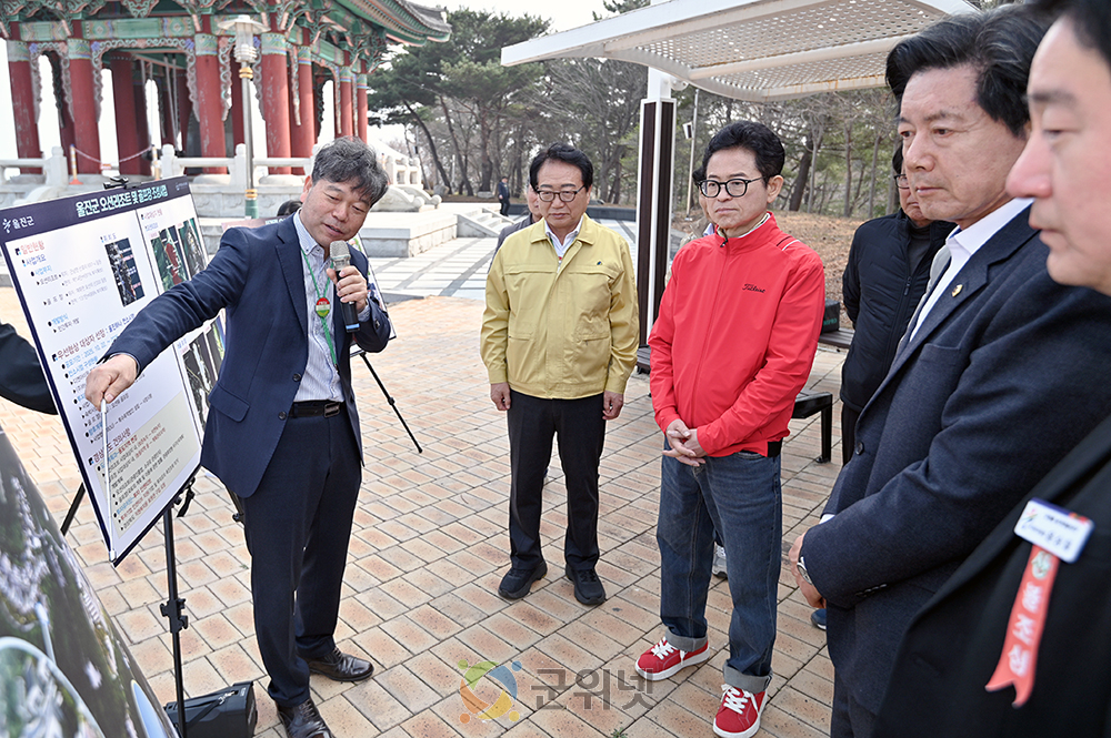 이철우, “에너지 부자 울진, 원전 기반 첨단산업 도약” 이미지