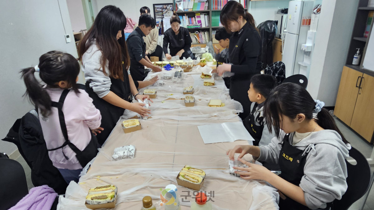 군위군가족센터, 다문화 아동 위한 ‘해비치온마음학교’ 봄방학 프로그램 운영 이미지