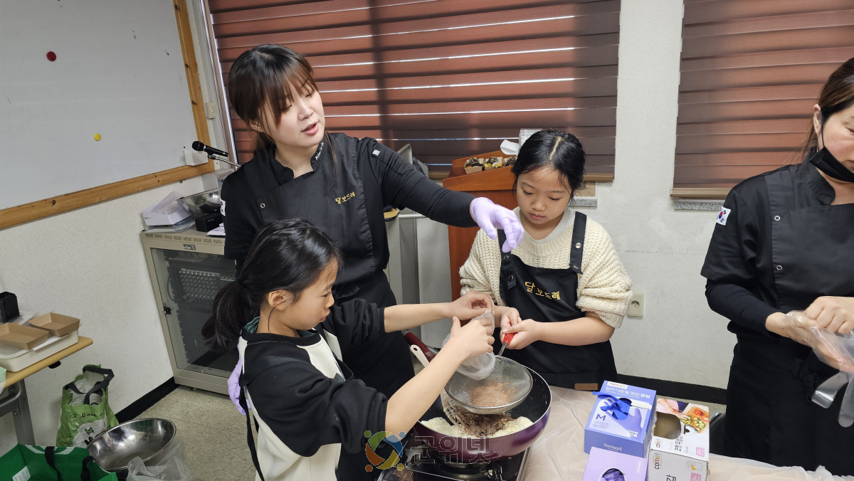 군위군가족센터, 다문화 아동 위한 ‘해비치온마음학교’ 봄방학 프로그램 운영 이미지