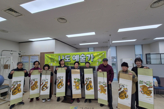 군위군보건소, 장애인을 대상으로 하는 “ 나도 예술가”프로그램 운영 이미지