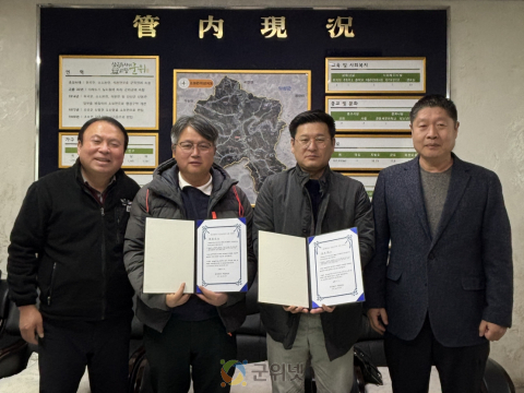 소보면, 성실납세자 표창 수여로 건전한 납세문화 확산