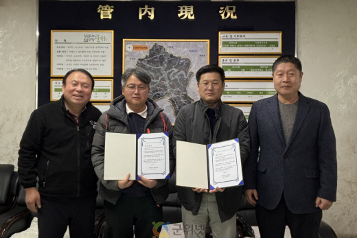 소보면, 성실납세자 표창 수여로 건전한 납세문화 확산