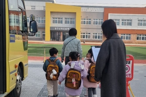 대구군위교육지원청, 신학기 통학차량 노선 현장 점검 이미지
