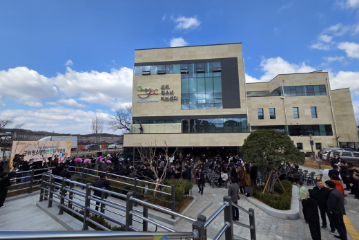 군위의 미래, 청소년의 꿈이 피어나다... ‘군위 청소년허브센터’ 개관