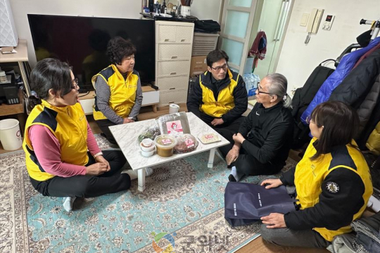 군위읍, 이웃에게 전하는 온정의 손길, 반찬 나눔 사업 이미지