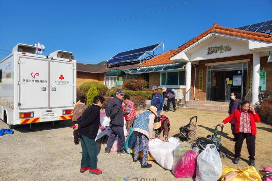 군위군자원봉사센터, 세상을 잇는 빨래방...이동세탁차량 운영 이미지