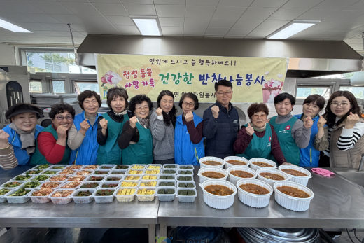 의흥면 여성자원봉사대, 봄바람 따라 전하는 사랑의 반찬 나눔