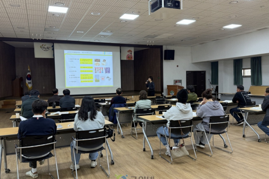 군위군, 농산물가공 창업 교육 실시 이미지