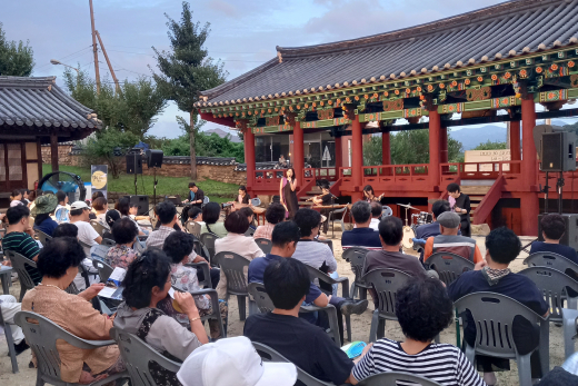 군위군 의흥향교, 2026년 ‘의(義)롭게 발전하고 흥(興)하라!’ 국가유산 활용사업 본격 시동