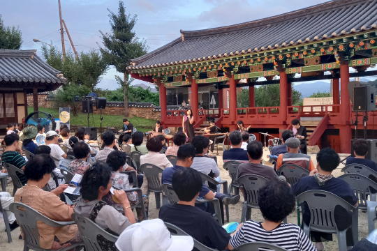 군위군 의흥향교, 2026년 ‘의(義)롭게 발전하고 흥(興)하라!’ 국가유산 활용사업 본격 시동 이미지