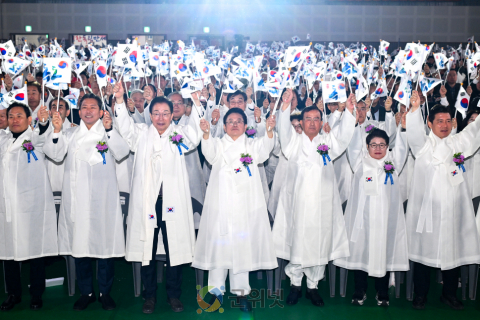 경북도, 제107주년 3·1절 기념식 개최 이미지