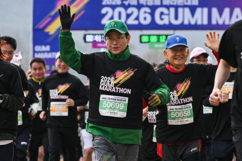 이철우 경북도지사, 구미 박정희 마라톤 참가 이미지