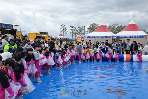 경북도 우수축제“영덕대게축제”개막... 지역축제 이어져