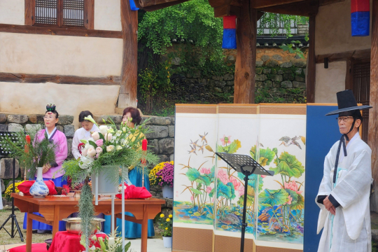 군위향교 제2회 전통혼례 개최