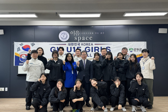 군위중학교 여학생들, 호주 ‘NFL 플래그 아태 챔피언십’ 국가대표 출전 이미지