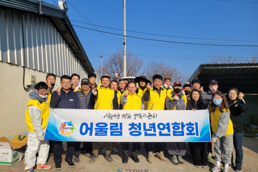 의흥면, 홀몸어르신을 위한 주거환경개선 청소봉사 활동 실시