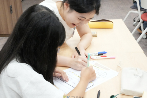 대구서부교육지원청, “느린 학습자,지역사회가 함께 보듬는다.” 이미지