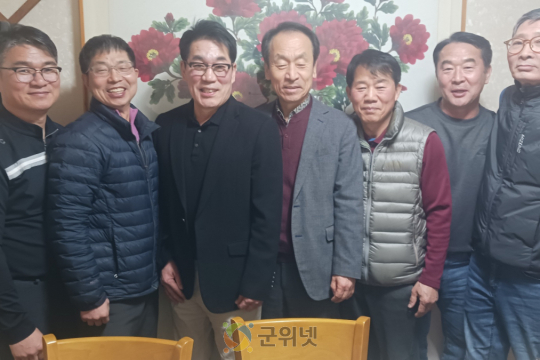 군위의성ROTC연합회, 2026 정기총회 성료 이미지