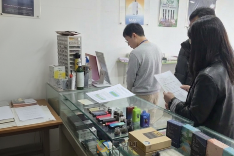 대구남부·군위교육지원청, 신학기 맞아 학교 주변유해환경 합동 점검 실시 이미지