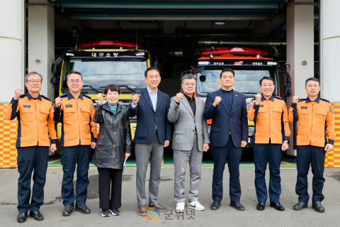 대구시의회 기획행정위원회,  산불 대응 태세 점검을 위한 현장방문 실시 이미지