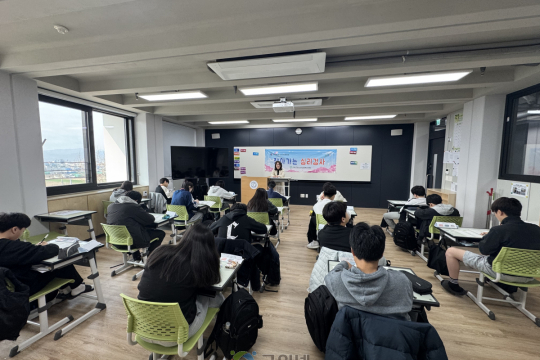 신학기 적응문제! 청소년상담복지센터와 함께 해결해요 이미지