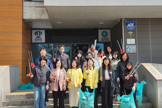 군위군보건소, 새봄맞이 대청소 실시 이미지