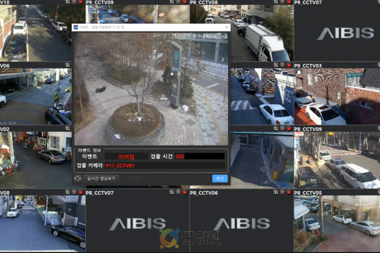 군위군민의 안전은 지능형 CCTV 시스템이 지킨다. 이미지