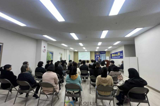 군위어린이집 입학식 개최 이미지