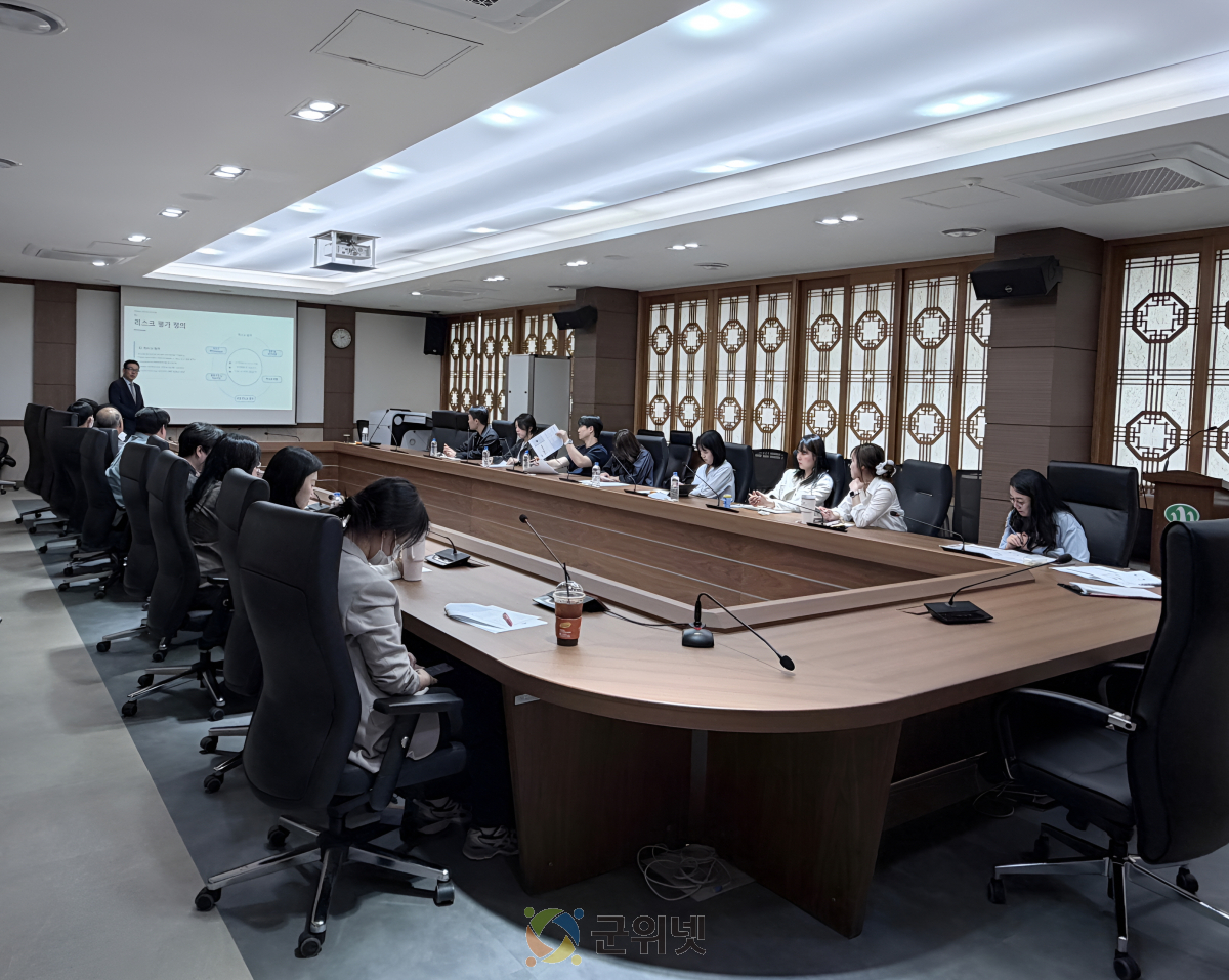 군위군, 부패방지경영시스템(ISO 37001) 운영 교육 및  청렴 라운드 테이블 실시 이미지