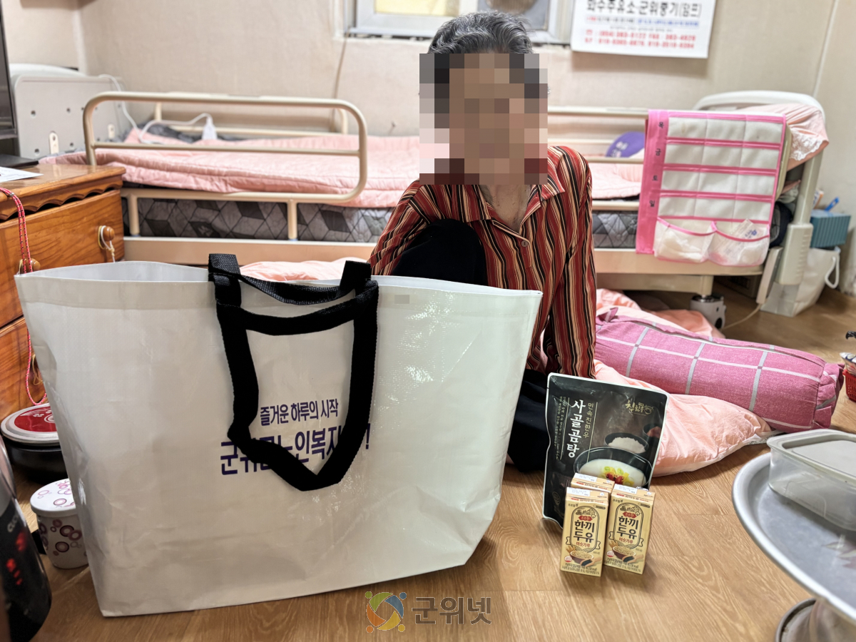 군위군노인복지관, 식품사막 어르신 위한 먹거리 지원사업 본격 시작 이미지