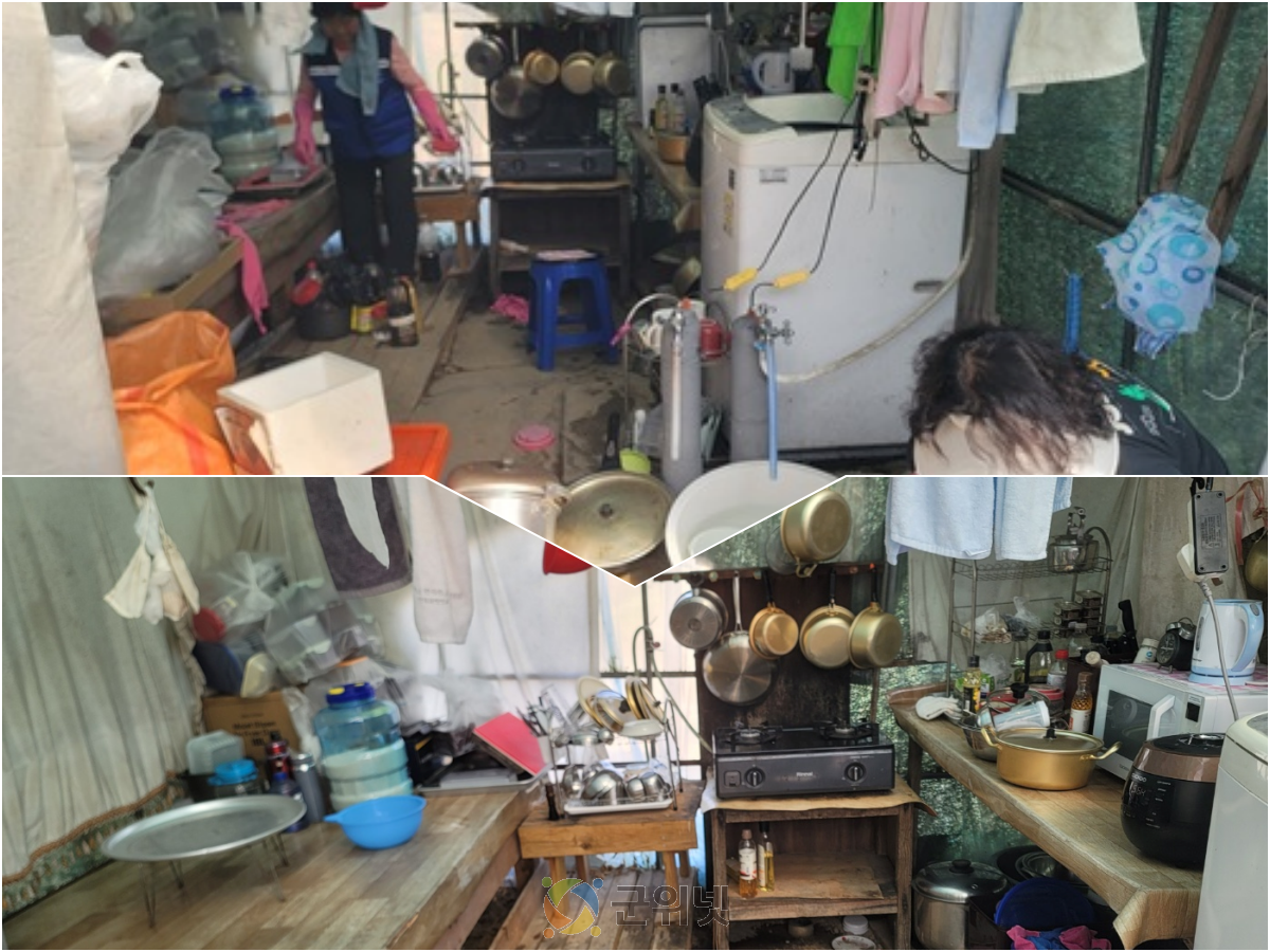 일상에서 누리는 통합돌봄, 청소 봉사활동 실시 이미지