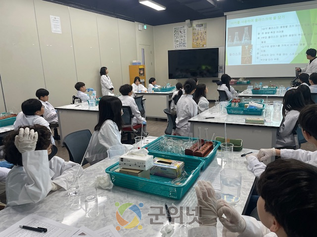 학교·가족·시민이 함께 만드는 과학의 달! 이미지