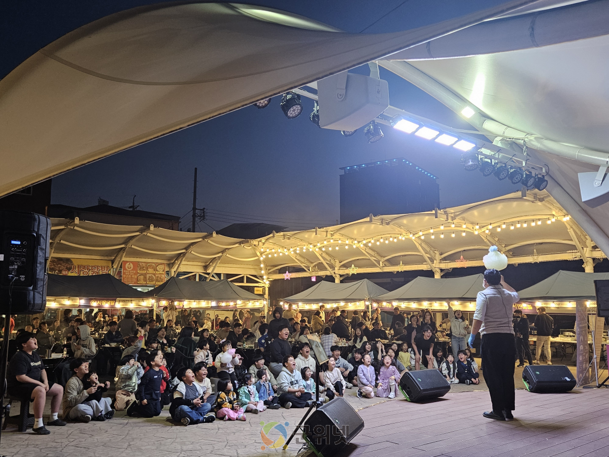 군위전통시장 야시장, 큰 호응 얻으며 마무리