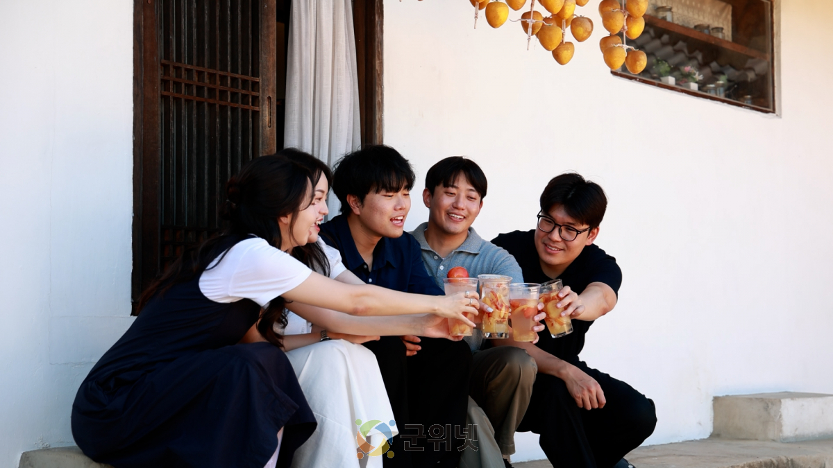 군위군, 공직자가 직접 만드는 군정 홍보…  SNS 직원서포터즈 확대 운영
