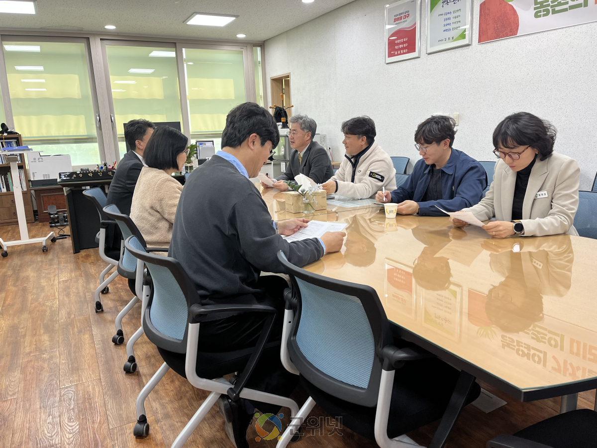 군위군–군위고, 농업기술센터 연계 ‘현장형 진로교육’ 본격 확대 이미지