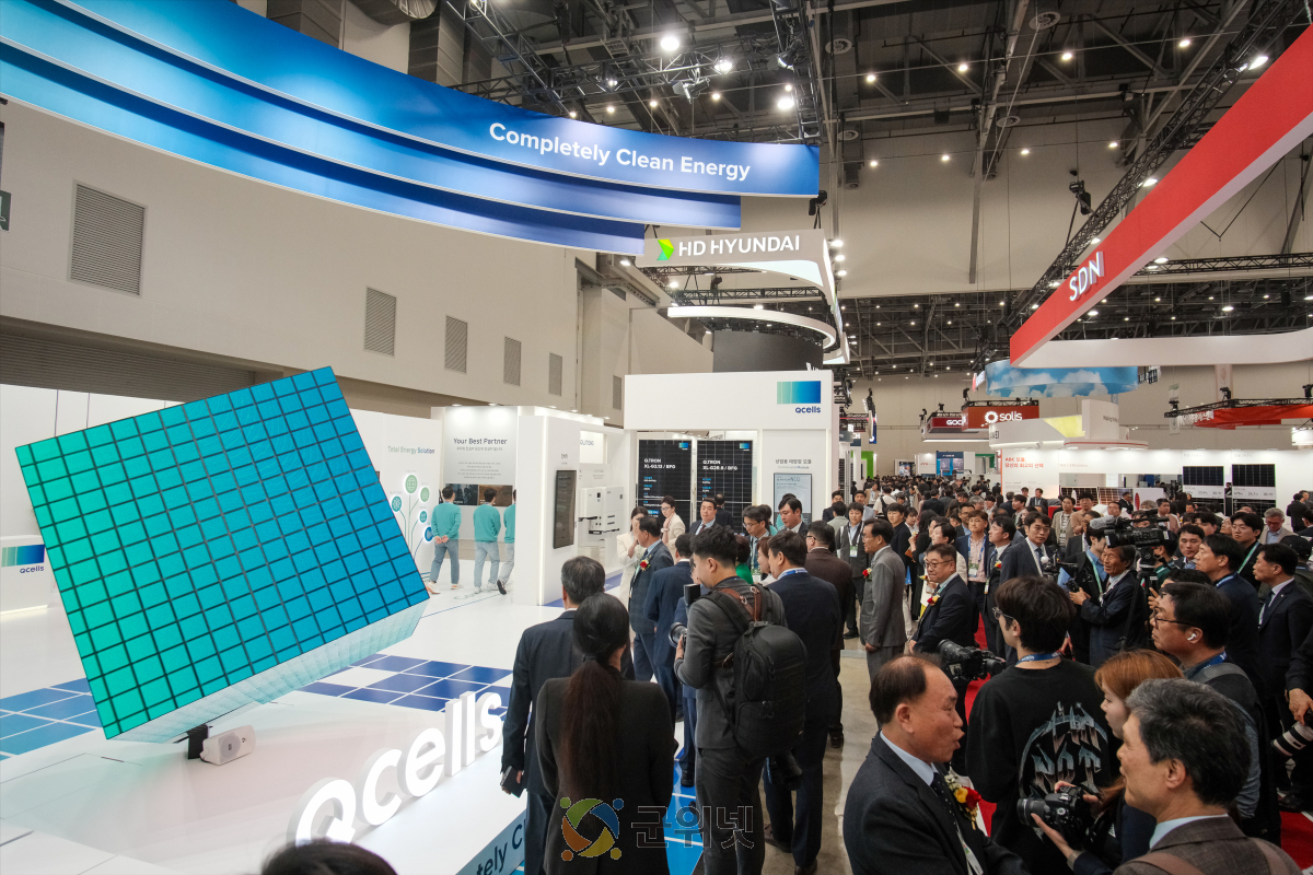 미래에너지 선도 글로벌기업, 대구로 모인다! 「국제그린에너지엑스포」 4월 22일 개막 이미지