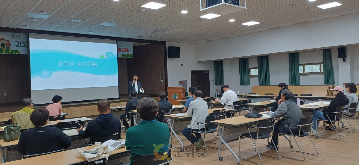 2026년 신규농업인 대상 기초영농기술교육 운영 이미지