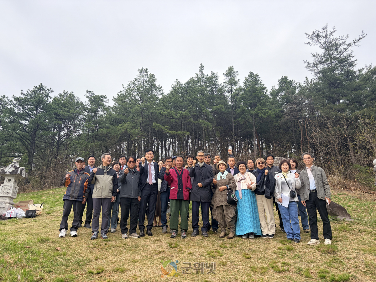 충의공 엄흥도 특별 시화전 개최