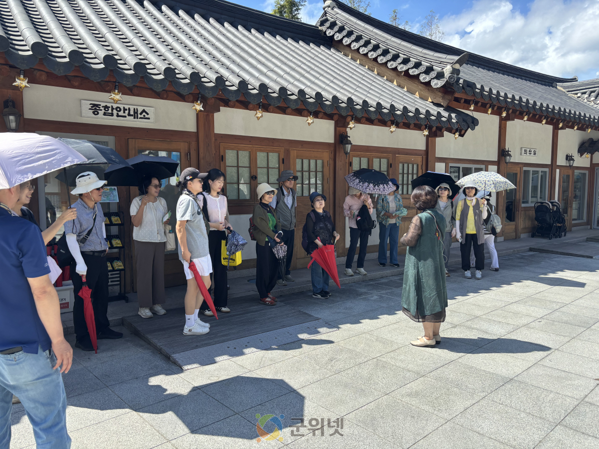 군위시티투어, 열차로 떠나는 군위의 역사와 자연 여행 이미지