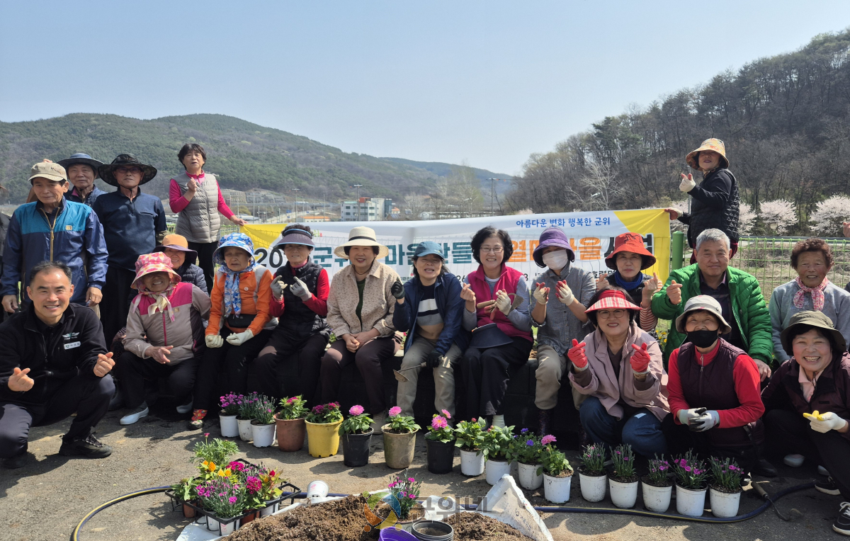 「2026년 군위형마을만들기」 본격 시작으로  군위 전역 마을마다 들썩들썩! 이미지