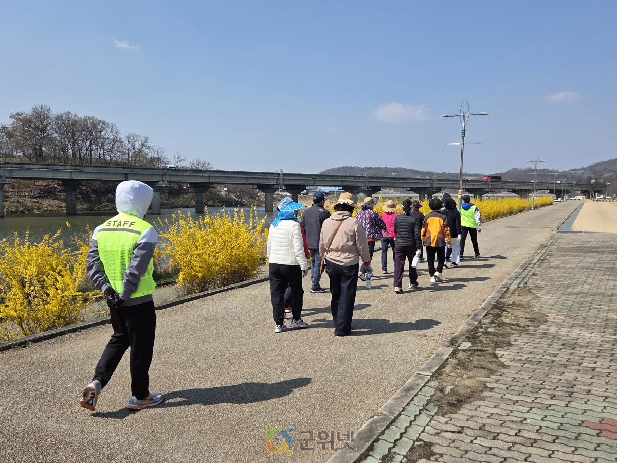 군위군노인복지관, ‘건강 동행 걷기’ 첫걸음 이미지