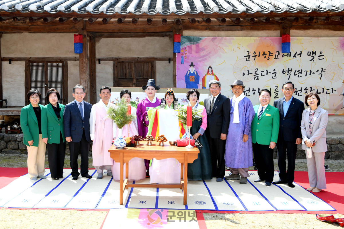 군위군, “일상과 맞닿은 문화로 행복지수 높인다” 4대 핵심 문화사업 추진