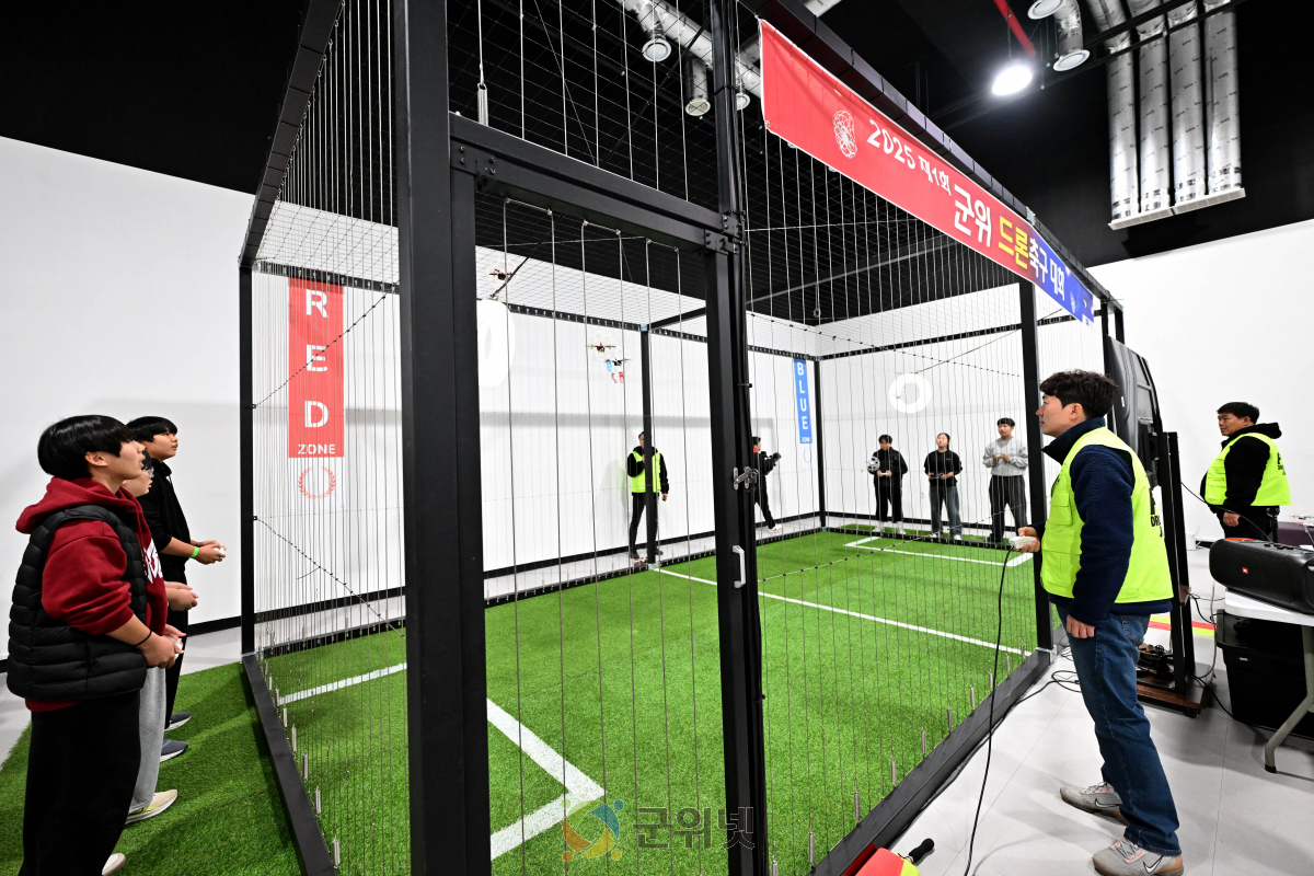 군위군, “일상과 맞닿은 문화로 행복지수 높인다” 4대 핵심 문화사업 추진