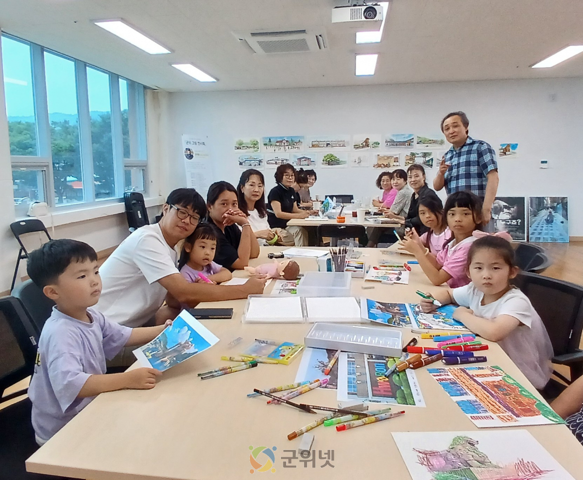 군위군, “일상과 맞닿은 문화로 행복지수 높인다” 4대 핵심 문화사업 추진
