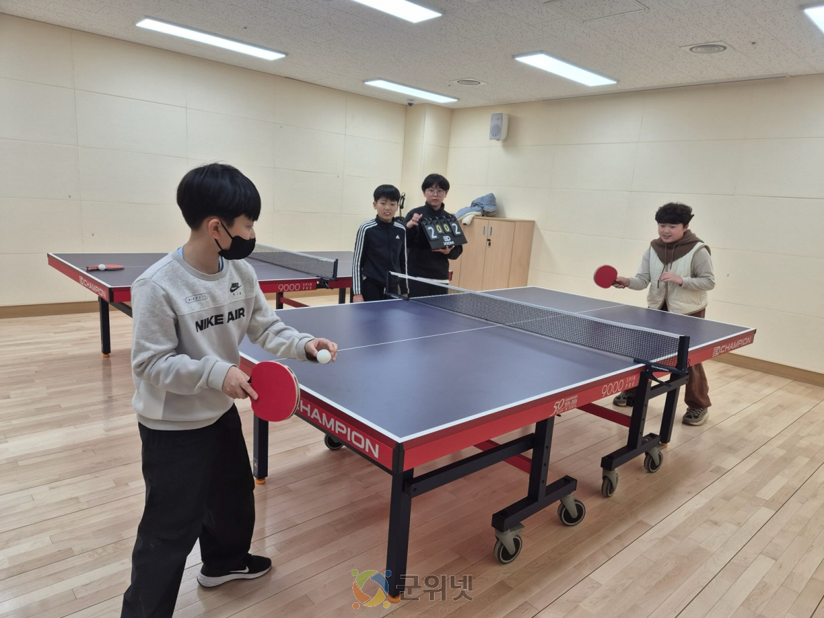 군위 청소년들의 “핫플” 청소년허브센터 청소년문화의집